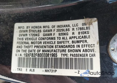 2014 Honda Civic Ex z USA, uszkodzony, nr VIN 19XFB2F80EE081965